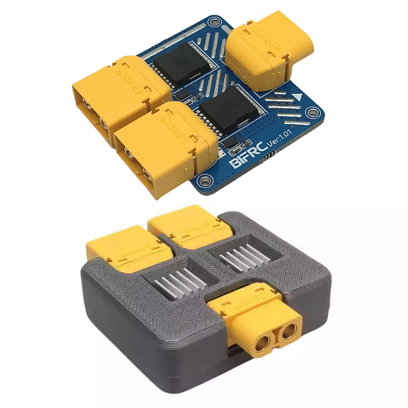 Drone Battery Parallel Board - 1PCS 5-100V 50Ax2 Dual-channel Ideal Diode