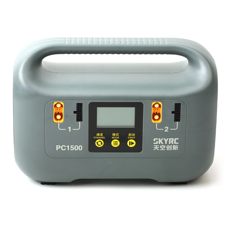 1500W Smart Battery Charger -  - Drone Battery Charger avaliação e preço