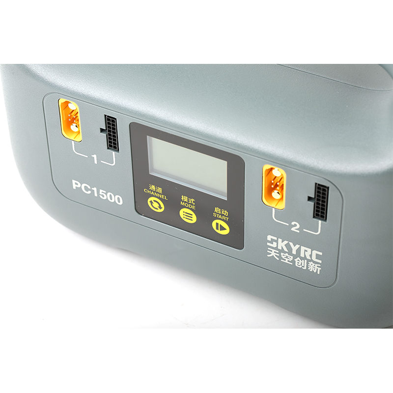 1500W Smart Battery Charger -  - Drone Battery Charger avaliação e preço
