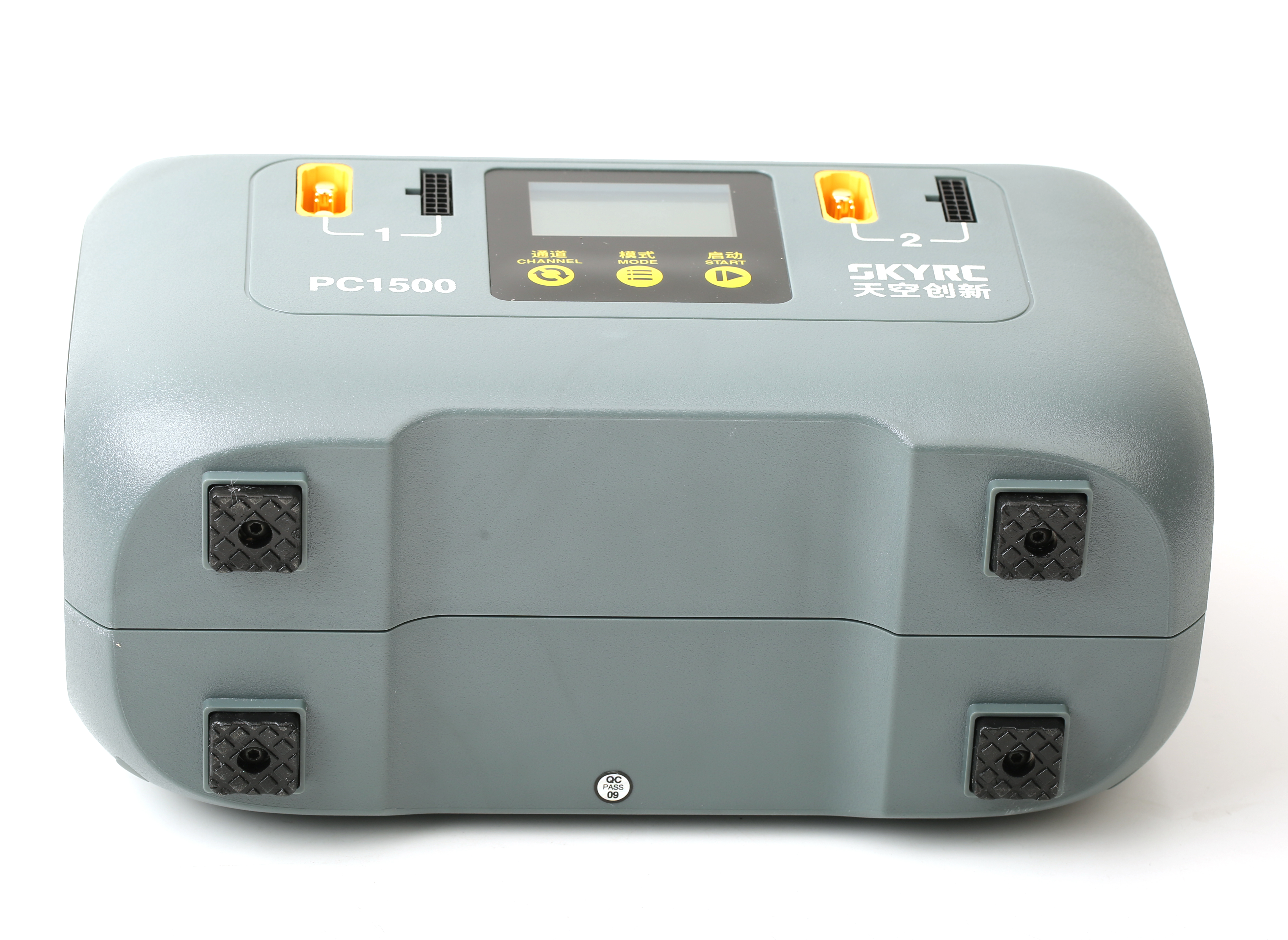 1500W Smart Battery Charger -  - Drone Battery Charger avaliação e preço
