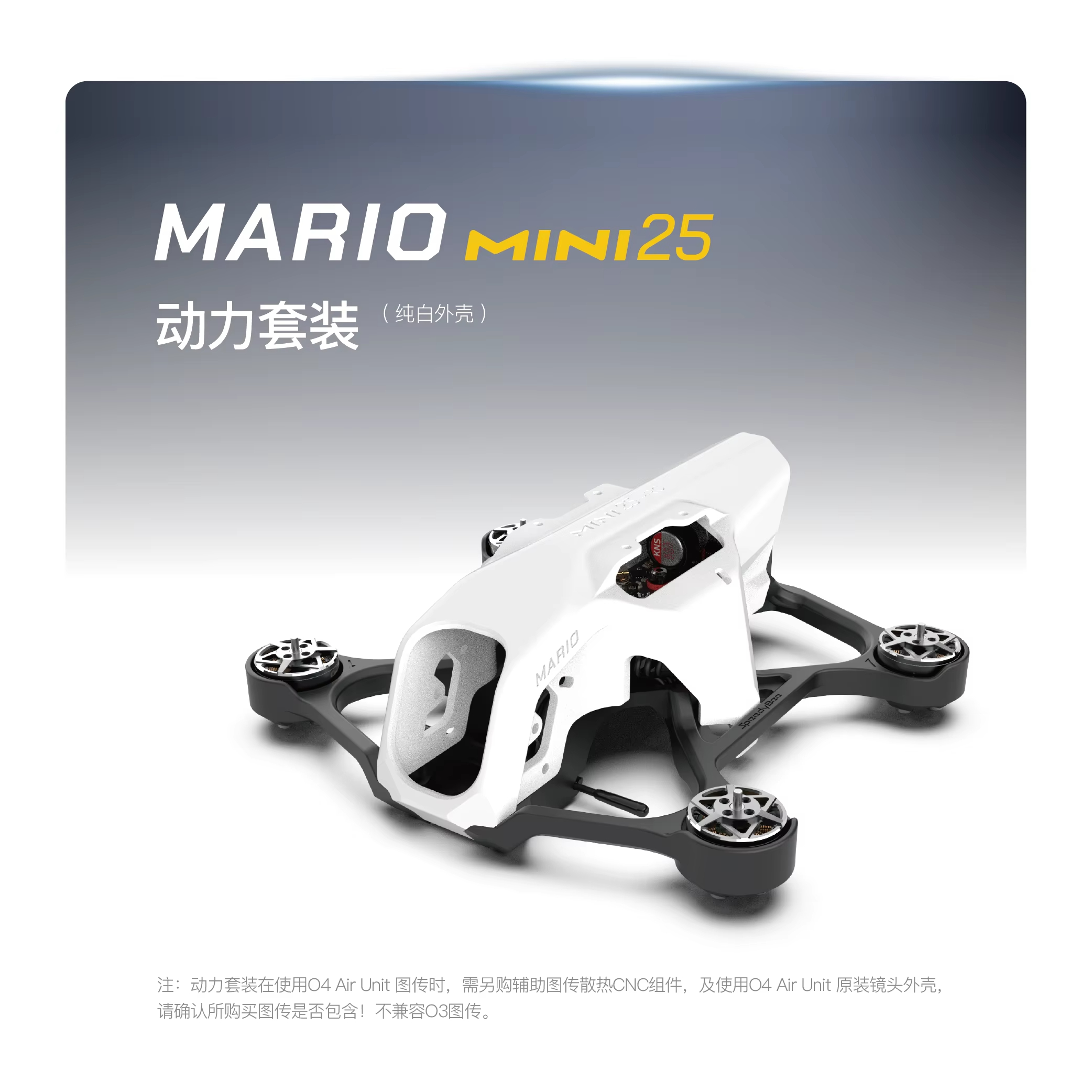 SpeedyBee Mario Mini25 PW /Mar - Drone Battery Case avaliação e preço