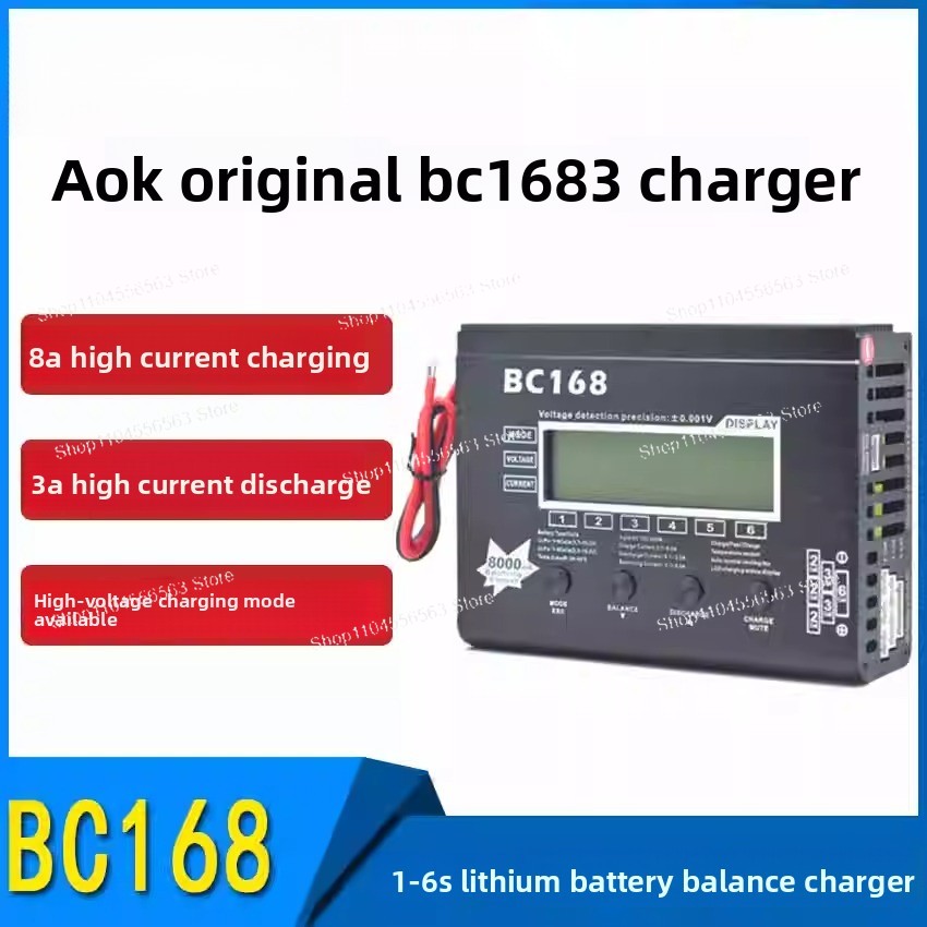 1-6S Lithium Battery Balance C - Drone Battery Parallel Board avaliação e preço