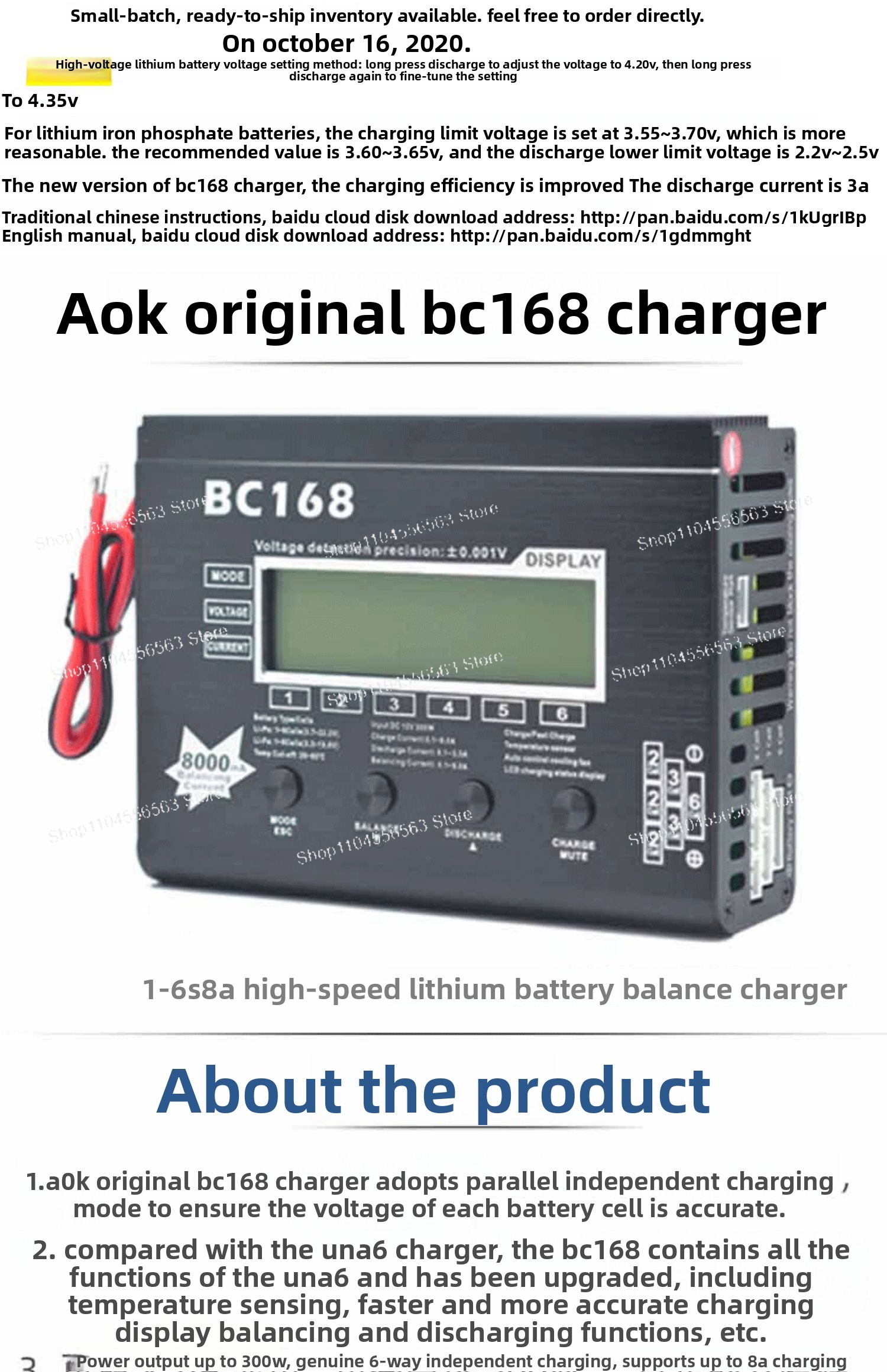 1-6S Lithium Battery Balance C - Drone Battery Parallel Board avaliação e preço