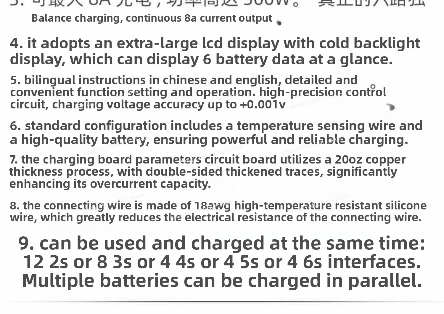 1-6S Lithium Battery Balance C - Drone Battery Parallel Board avaliação e preço