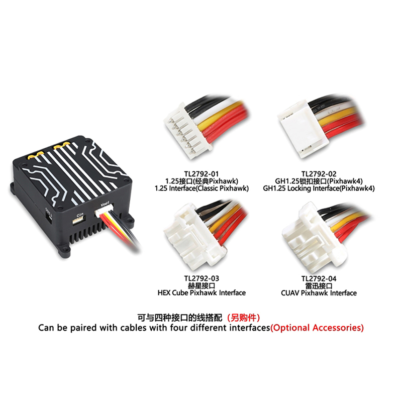 Tarot Ammeter Power Module S.U - Drone Battery High Voltage avaliação e preço