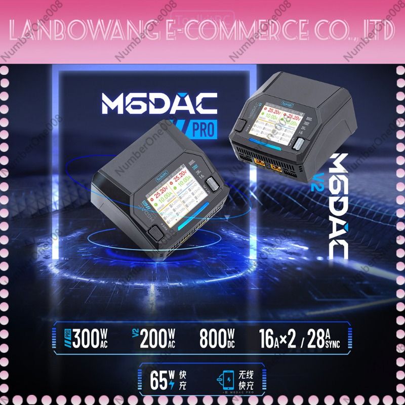 M6DAC PRO V2 Dual Channel LiPo - Drone Battery 6S avaliação e preço