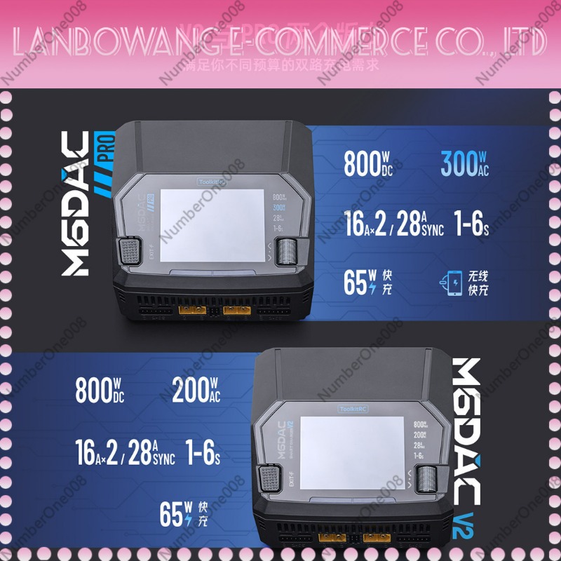 M6DAC PRO V2 Dual Channel LiPo - Drone Battery 6S avaliação e preço