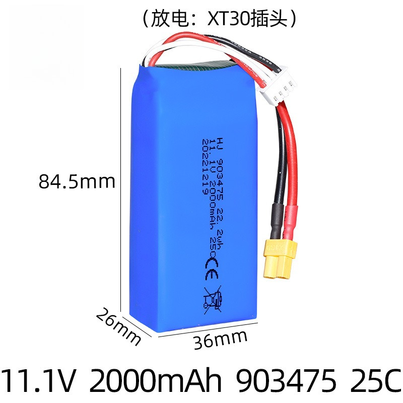 XT30 Plug 11.1v 2000mAh Lipo B - Drone Battery 3S avaliação e preço