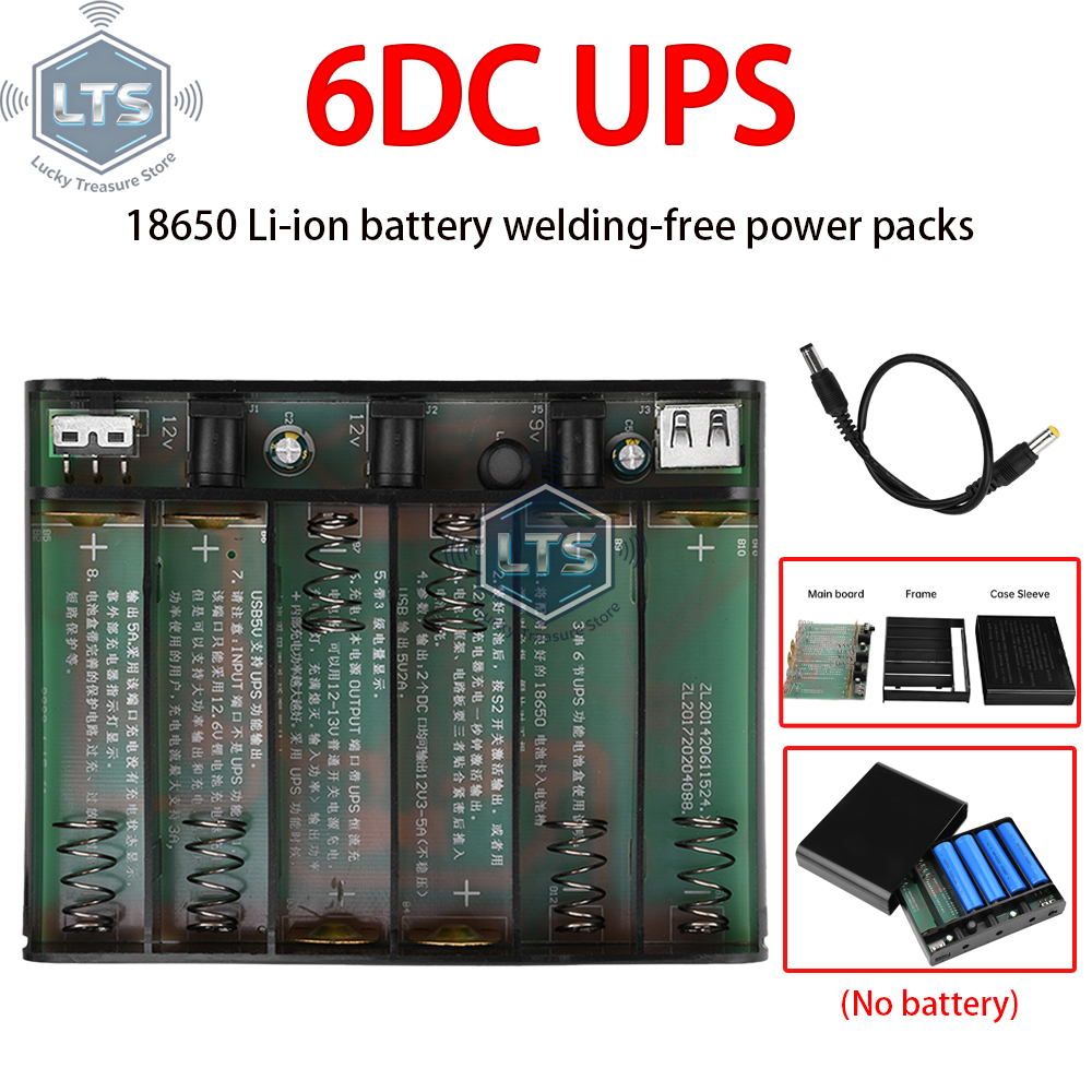 5V9V12V Output Power Bank Box  - Drone Battery Box avaliação e preço