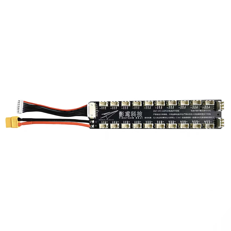 1PCS 2S (7.4V) Battery Paralle - Drone Battery Parallel Board avaliação e preço