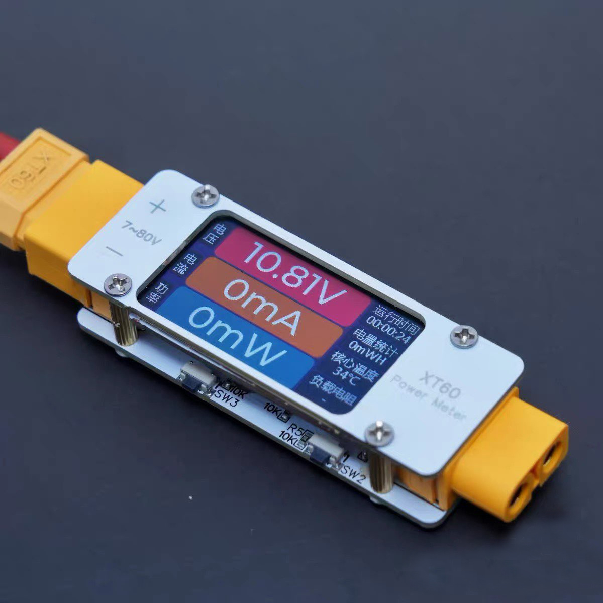 DC 7V-80V 64A Bidirectional Po - Drone Battery Voltage Checker avaliação e preço