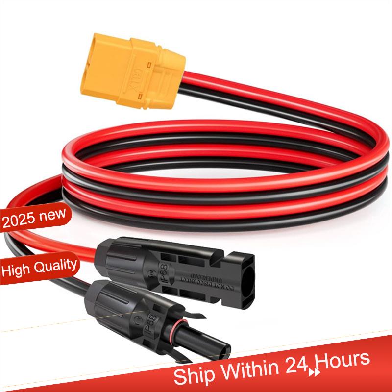 ~【A48T HOT】XT90 Female Solar P - Drone Battery Connector avaliação e preço